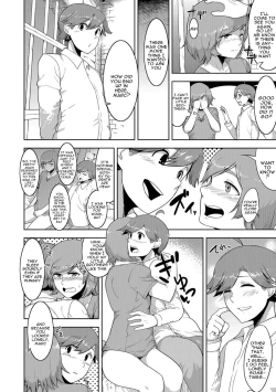 Page 209 of Sheets no Ue no Tenshi