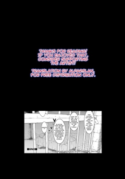 Page 216 of Sheets no Ue no Tenshi