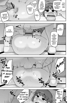 Page 47 of Sheets no Ue no Tenshi