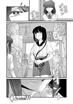 Page 47 of Ane Gari Nishino-san