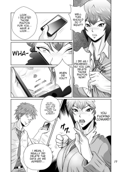 Page 18 of Netorare Osananajimi Haruka-chan Kiki Ippatsu!! | Cucked with my Childhood Friend Haruka the Critical Moment!!