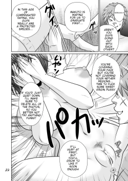 Page 23 of Netorare Osananajimi Haruka-chan Kiki Ippatsu!! | Cucked with my Childhood Friend Haruka the Critical Moment!!