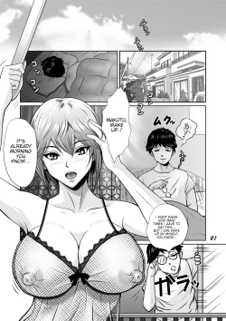 Page 2 of Netorare Osananajimi Haruka-chan Kiki Ippatsu!! | Cucked with my Childhood Friend Haruka the Critical Moment!!