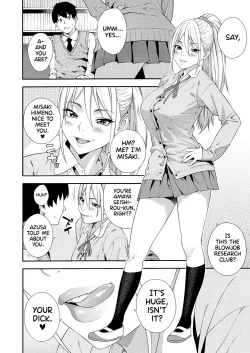 Page 10 of Fellatio Kenkyuubu Ch. 2 | Blowjob Research Club Ch. 2