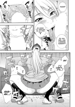 Page 15 of Fellatio Kenkyuubu Ch. 2 | Blowjob Research Club Ch. 2