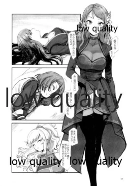 Page 4 of Shikkoku Renryoku