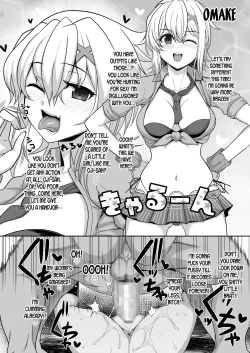 Page 20 of Symphogear no Usui Hon 2