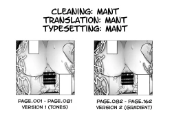 Page 163 of Tsutomesaki no Musume-san o Oishiku itadaku Hon Unsou Gaisha Hen