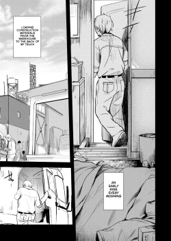 Page 2 of Tsutomesaki no Musume-san o Oishiku itadaku Hon Unsou Gaisha Hen