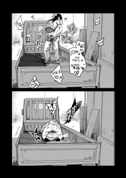 Page 71 of Tsutomesaki no Musume-san o Oishiku itadaku Hon Unsou Gaisha Hen