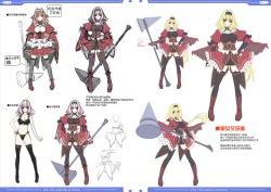 Page 10 of 光翼戦姫エクスティアコンプリートエディション設定画集