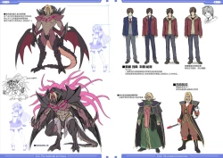 Page 11 of 光翼戦姫エクスティアコンプリートエディション設定画集