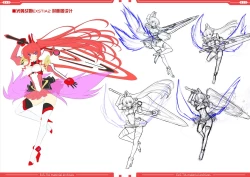 Page 22 of 光翼戦姫エクスティアコンプリートエディション設定画集