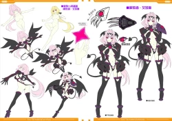 Page 32 of 光翼戦姫エクスティアコンプリートエディション設定画集