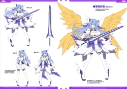 Page 39 of 光翼戦姫エクスティアコンプリートエディション設定画集