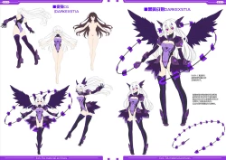 Page 44 of 光翼戦姫エクスティアコンプリートエディション設定画集