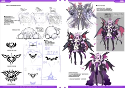 Page 49 of 光翼戦姫エクスティアコンプリートエディション設定画集