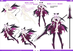 Page 50 of 光翼戦姫エクスティアコンプリートエディション設定画集