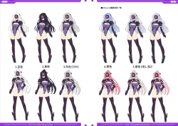 Page 54 of 光翼戦姫エクスティアコンプリートエディション設定画集