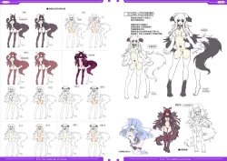 Page 57 of 光翼戦姫エクスティアコンプリートエディション設定画集