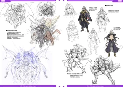 Page 59 of 光翼戦姫エクスティアコンプリートエディション設定画集