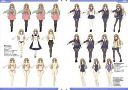 Page 5 of 光翼戦姫エクスティアコンプリートエディション設定画集