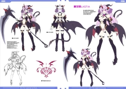 Page 6 of 光翼戦姫エクスティアコンプリートエディション設定画集