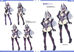 Page 7 of 光翼戦姫エクスティアコンプリートエディション設定画集