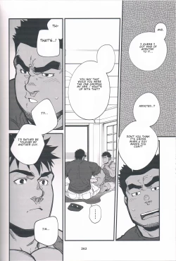 Page 18 of Chikan Densha