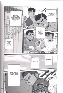 Page 4 of Chikan Densha