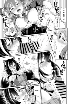 Page 9 of Mamono nante Taberu kara... Ochinchin ga Haechau no yo!!