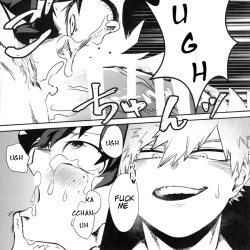 Page 5 of Hero ni Narenakatta Boku | I can't be a hero