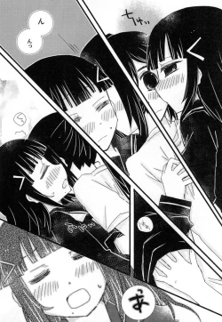 Page 53 of Toshishita no Hito Toshiue no Hito