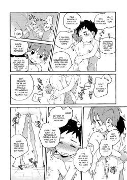 Page 19 of Tomodachi to Jikken Shite Miru Hon. Zenpen | A book about experimenting with your friend, part one