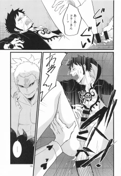 Page 14 of SEXUAL SELECTION