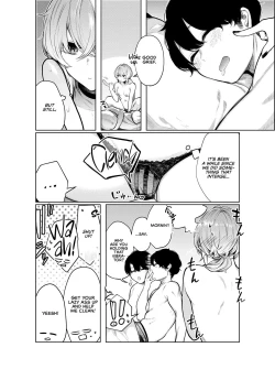 Page 39 of Furyouppoi Kanojo to Daradara Omocha de Mou Ikkai. | Leisurely Playing With Sex Toys With My Delinquent-looking Girlfriend, Yet Again.