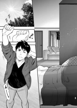 Page 58 of CHIKAKOsan to ISSHO ni! 2