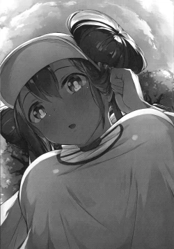 Page 2 of Mei Onee-chan datte Onnanoko