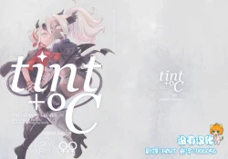 Page 1 of tint+℃