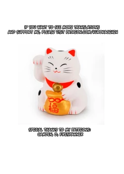 Page 12 of Kanojo no Ichiban Sukebe na Tokoro | The most perverted part of my girlfriend