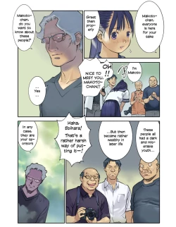 Page 3 of Mayoi no Mori | Forest of Wonders