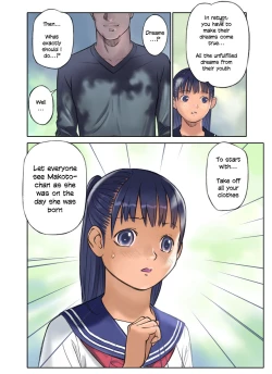 Page 4 of Mayoi no Mori | Forest of Wonders