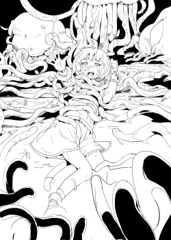 Page 3 of Shokushu to Rumia