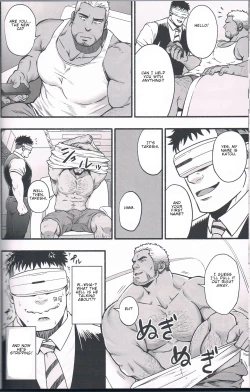 Page 6 of Catch Alive