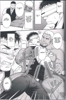 Page 7 of Catch Alive