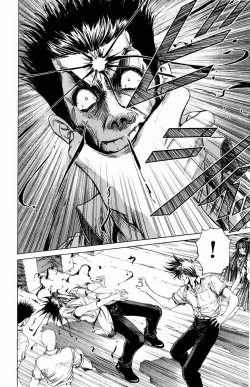 Page 36 of Phantom Rei Vol.1