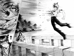 Page 42 of Phantom Rei Vol.1