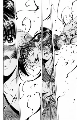 Page 43 of Phantom Rei Vol.1