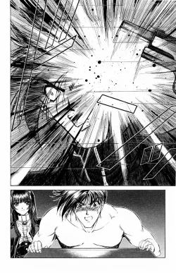 Page 59 of Phantom Rei Vol.1