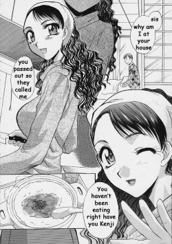 Page 4 of Getting In